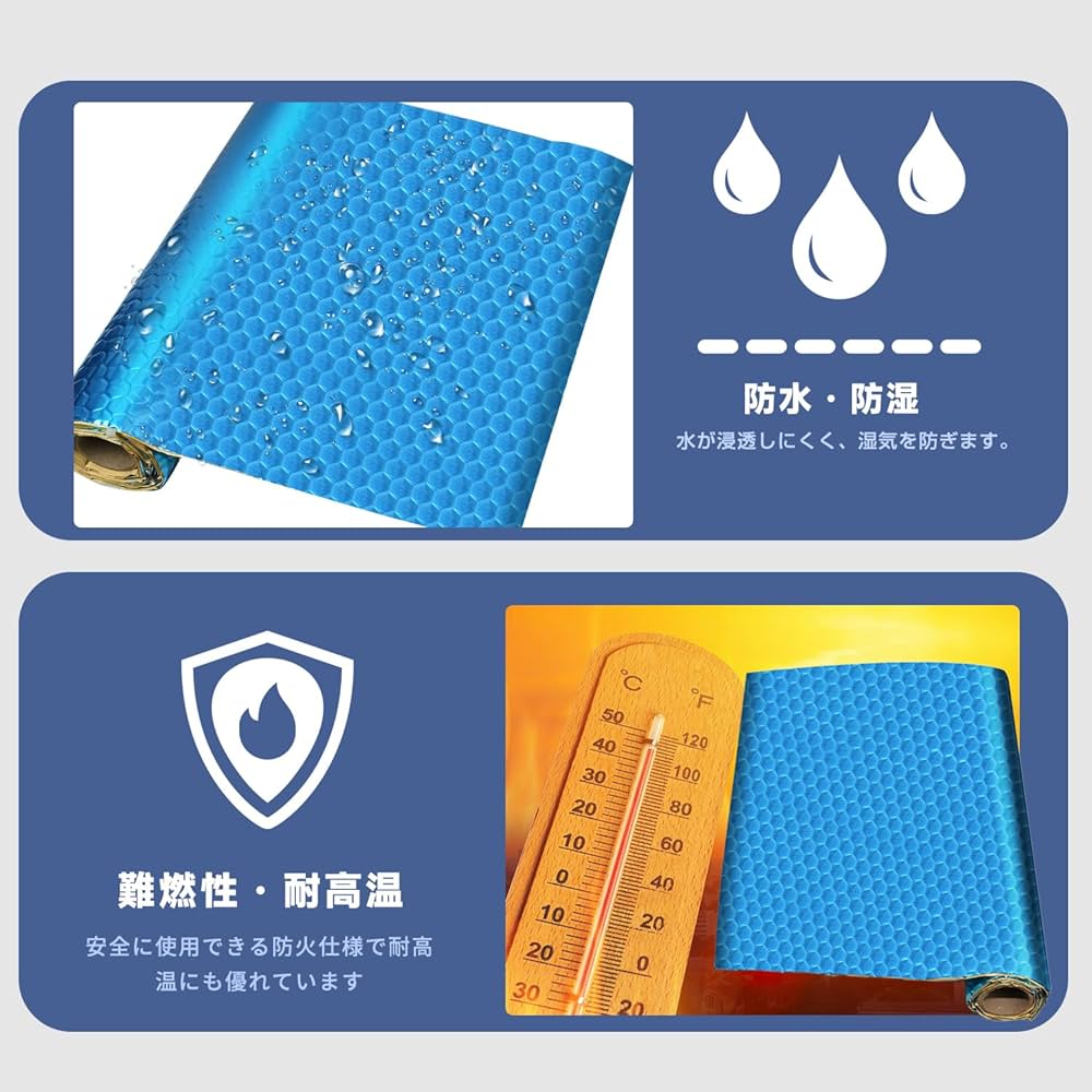 【新品】デッドニングシート 制振 吸音 60cm×600cm スポンジ 高密度 新品】デッドニングシート 制振 吸音 60cm×600cm スポンジ 高密度
